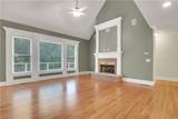 26 Trillium Ln - Photo 12