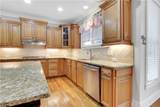 26 Trillium Ln - Photo 16
