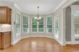 26 Trillium Ln - Photo 21