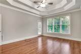 26 Trillium Ln - Photo 33