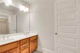 26 Trillium Ln - Photo 51