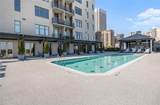 565 Peachtree Street - Photo 23