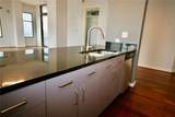 565 Peachtree Street - Photo 4