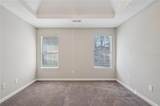 1443 Pebble Ridge Lane - Photo 14