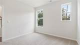224 College Circle - Photo 32