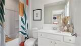 224 College Circle - Photo 40