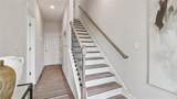 224 College Circle - Photo 8