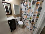 620 Peachtree Street - Photo 13
