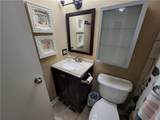 620 Peachtree Street - Photo 14