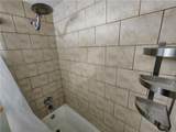 620 Peachtree Street - Photo 15
