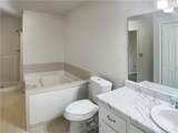 304 Lamden Court - Photo 12