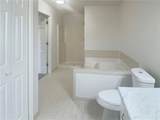 304 Lamden Court - Photo 13