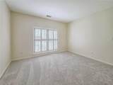 2502 Oak Hill Overlook - Photo 26