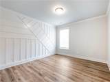 2209 Reserve Park Lane - Photo 27