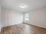 2209 Reserve Park Lane - Photo 47