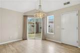 102 Courtyard Lane - Photo 20