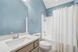 102 Courtyard Lane - Photo 34