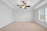476 Lawson Drive - Photo 15