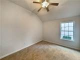 5945 Raventree Court - Photo 12