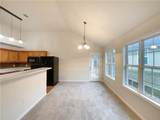 5945 Raventree Court - Photo 18