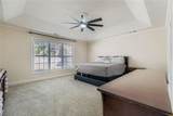 1790 Hickory Station Circle - Photo 13