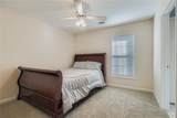 1790 Hickory Station Circle - Photo 19
