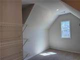 369 Scarlett Rose Way - Photo 31