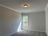 368 Scarlett Rose Way - Photo 6