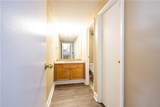 2479 Peachtree Road - Photo 14