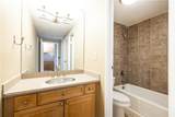 2479 Peachtree Road - Photo 16