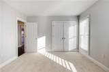 1285 Smithdale Heights - No Hoa Drive - Photo 20
