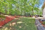 1285 Great Oaks Drive - Photo 10