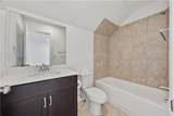52 Lath House Lane - Photo 20