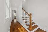 52 Lath House Lane - Photo 3