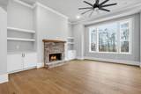 170 Ewing Way - Photo 10