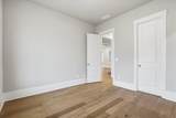 216 Ewing Way - Photo 27