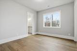 216 Ewing Way - Photo 31