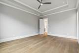 216 Ewing Way - Photo 45