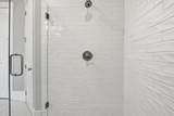 216 Ewing Way - Photo 51
