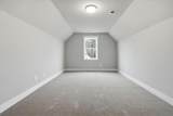 216 Ewing Way - Photo 54