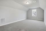 216 Ewing Way - Photo 55