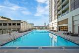1280 Peachtree Street - Photo 48