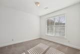 3150 Woodwalk Drive - Photo 20
