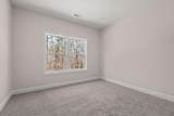 7213 Tara Drive - Photo 33