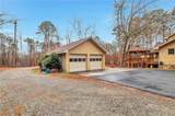 1375 Ridge Road - Photo 7
