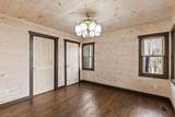 1264 Sunrock Mountain Road - Photo 21