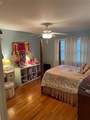 4457 Atlas Place - Photo 16
