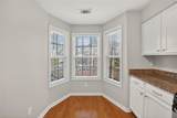 3921 Riverlook Parkway - Photo 12