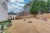 2648 Stockbridge Way - Photo 20