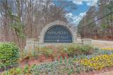 2648 Stockbridge Way - Photo 27